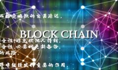   冷钱包：数字货币安全存储的最佳解决方案  关