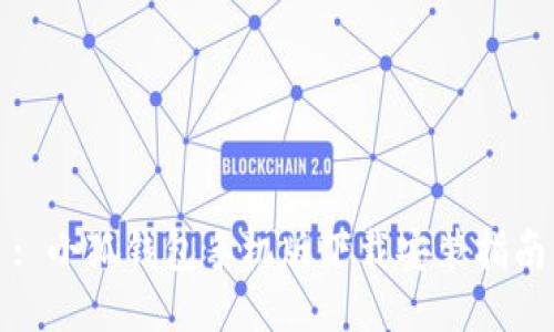 : 小狐钱包手机版下载安装指南