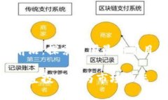 金融科技的前沿：探索币圈最新项目和空投网站