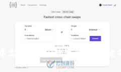 CoinDesk中文版下载：数字货币资讯的便捷通道