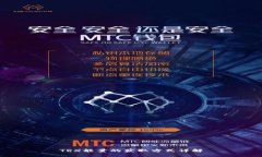 TRX能量的获取方式详解