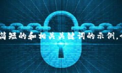 注意：您的请求涉及大量内容，但由于字数限制