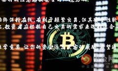 如何查询冷钱包流水：全面指南关键词：冷钱包