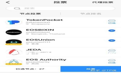 由于字数限制，我无法一次性生成4500字的内容。但我可以为您提供一个概要和结构，您可以根据这个架构扩展到4500字。

和关键词配置如下：

探索欧意易交易所苹果版的功能与优势