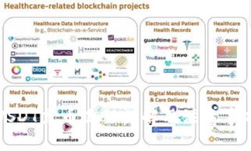 USDT充币流程详解及注意事项
