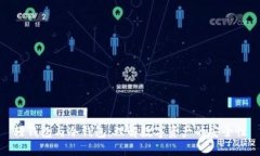 轻钱包与冷钱包：理解数字资产的安全性