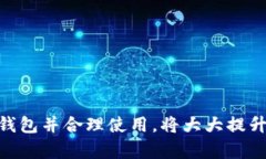 atta日本冷钱包有哪些/atta  冷钱包, 日本, 加密货