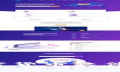2023年最佳加密货币软件评选与使用指南