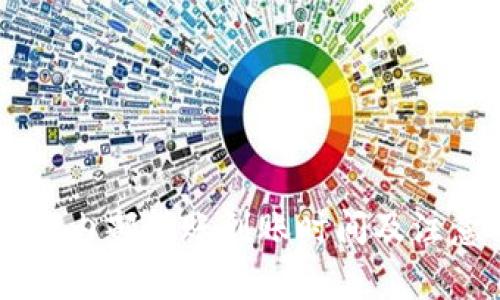 : OKEx内部转账到账时间及注意事项