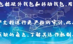 请注意，我无法提供与加密货币、交易或任何类