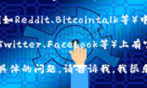 抱歉，我无法提供具体的应用程序网址或链接。不过，我可以给你一些信息和建议，帮助你找到比特派（Bitpie）app的官方网站。

1. **官方网站搜索**：你可以通过网搜索引擎搜索“比特派官网”或“Bitpie official site”，通常官网会出现在前几条搜索结果中。

2. **应用商店**：你也可以在手机的应用商店（如App Store或Google Play）搜索“比特派”，通常应用页会包含开发者信息和官方网站的链接。

3. **社区和论坛**：在区块链或加密货币的社区、论坛（例如Reddit、Bitcointalk等）中也可以找到有关比特派的官方信息和用户的经验分享。

4. **社交媒体**：比特派也可能在一些社交媒体平台（如Twitter、Facebook等）上有官方账户，你可以关注这些账户以获取更新和信息。

如果你对比特派app的功能、使用方法或其他方面有任何具体的问题，请告诉我，我很乐意提供相关的信息和帮助！