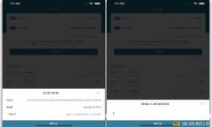 比特派最新版官网入口指南：如何安全访问与使