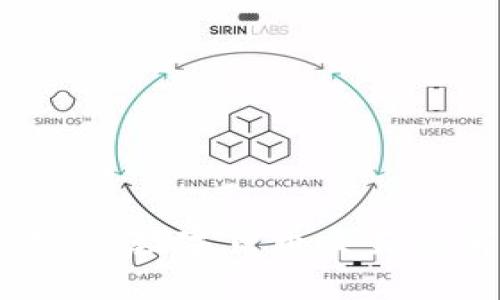 比特交易所：数字货币交易的前沿平台
