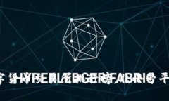 优质2023年数字货币交易所排行榜：非小号平台全