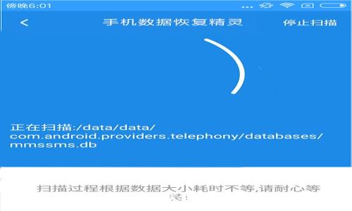 比特派下载链接与最新版本安装详解