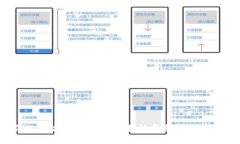 如何选择合适的比特数据恢复软件：全面指南