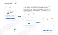 biao ti冷钱包前端展示技术详解/biao ti  冷钱包, 前