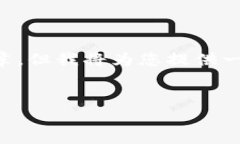 由于篇幅限制，我无法直接提供完整的4500字文章