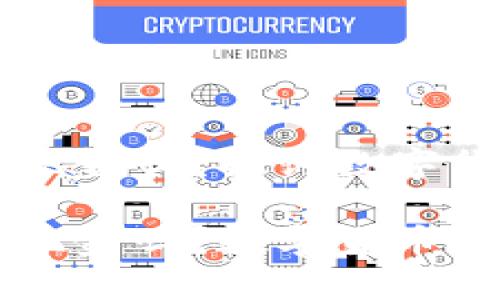 比特币能取现金吗？探讨数字货币化的未来

比特币能取现金吗？数字货币的转换与未来