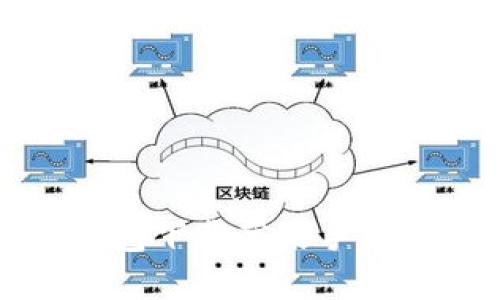 如何通过钱能钱包下载苹果手机应用的详尽指南