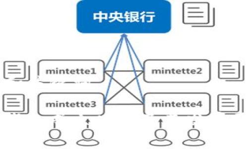 ### 和关键词

比特派钱包成立时间及其发展历程解析