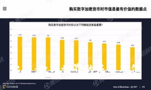 比特：数字世界的基本单位