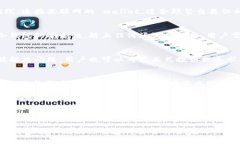   冷钱包被冻结的原因及解决办法 /  guanjianci 冷钱
