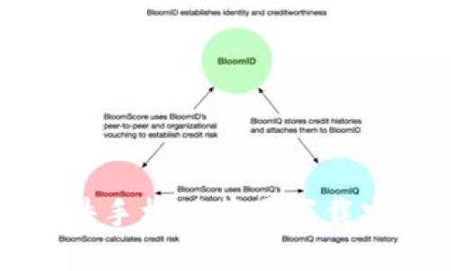 比特软件手机版苹果下载安装指南