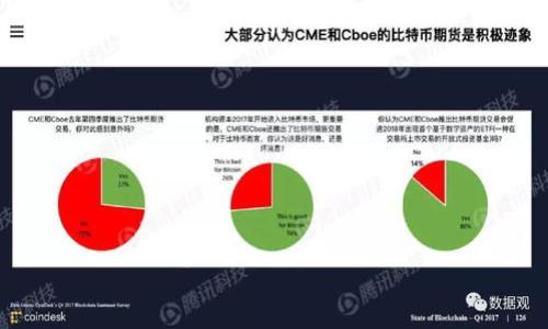 

比特派钱包的钱怎么提现到微信：完整指南