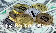 如何制作一个安全的库神冷钱包：从基础到实现