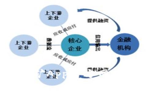中本聪挖矿App官方网站客服指导