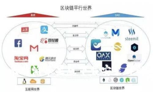 比特派苹果版下载安装详解