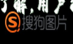 baioti如何在比特派（Bitpie）上购买数字货币？/