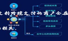 小狐钱包, 钱包应用, 手机下载安装/guanjianci引言