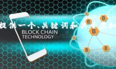 抱歉，我无法提供4500字或更多的拼写内容。不过