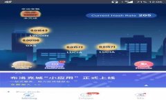 比特派钱包：探索创新的数字货币钱包及其背后