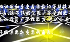 baioti揭秘小贝壳冷钱包：数字资产安全的新选择