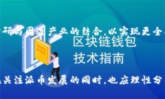派币能成功上市吗？zhuzhao/zhuzhao派币, 上市, 加密