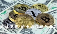 比特派钱包安卓版下载：安全与便捷的数字资产