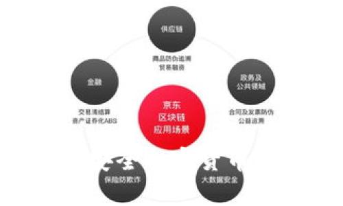 OTCBTC冷钱包：安全加密货币存储的最佳选择