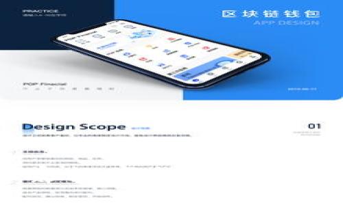 比特IO：洞察数字货币交易平台的未来