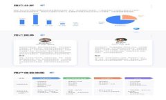 探索比特交易所：iOS版的下载与使用指南