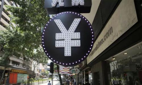 

比特下载器安卓版下载安装教程