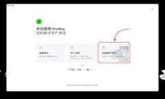  数字钱包充钱到银行卡的全面指南