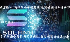 如何安全管理和使用ATOKEN的助记词  如何安全管理