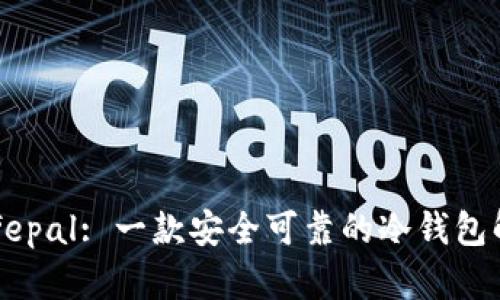 Safepal: 一款安全可靠的冷钱包解读