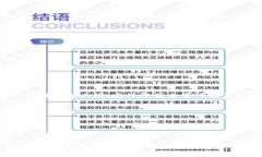 注意：西姆冷钱包并不是央行，而是一种数字货