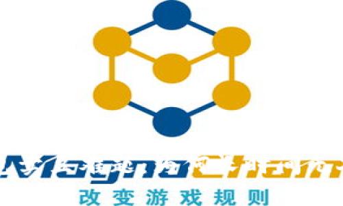 K豆钱包卖豆难题：为何长时间无人接单？