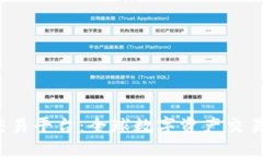 MEXC交易平台：全球数字资产交易的先锋