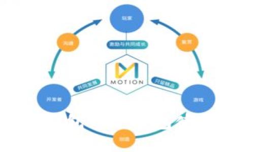 多链钱包的冷钱包使用指南